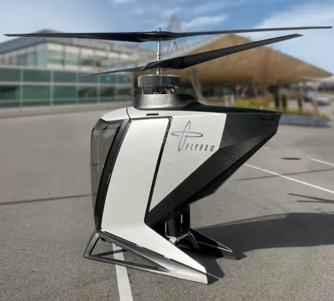 ای کوپتر (eCopter) 